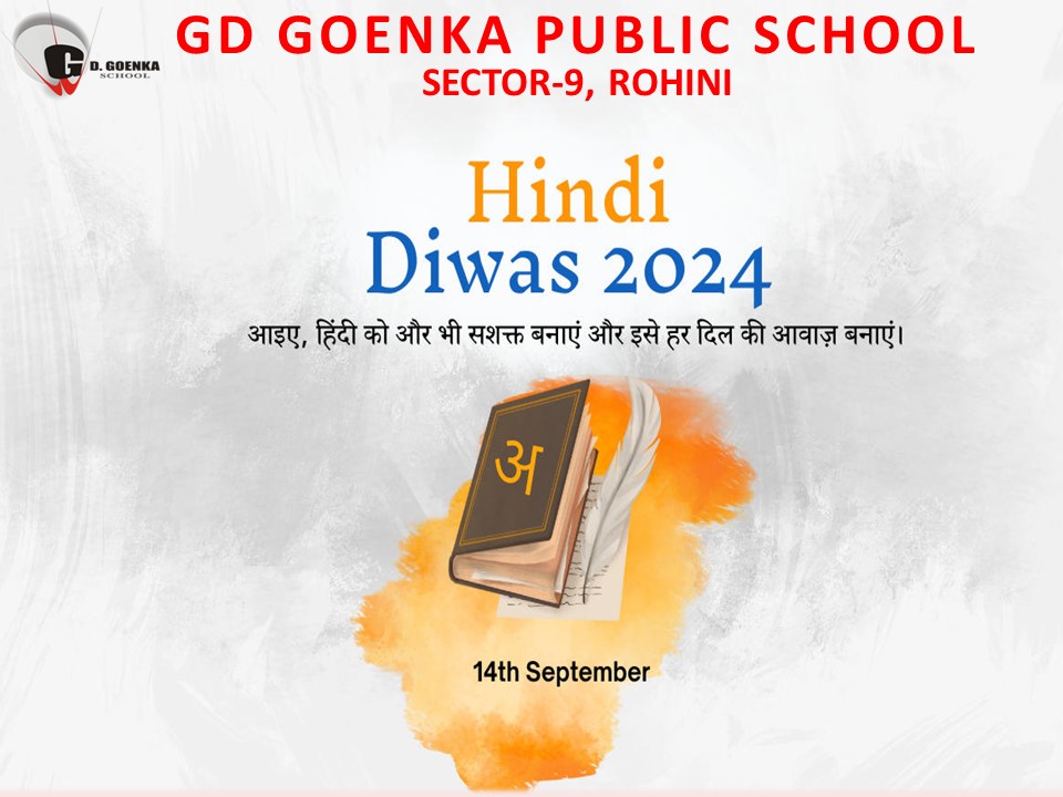 Hindi Diwas
